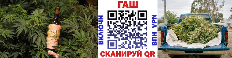 Cannafood конопля  kraken вход  Заволжск 