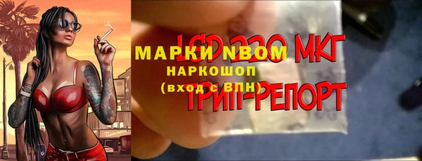 спиды Алексеевка