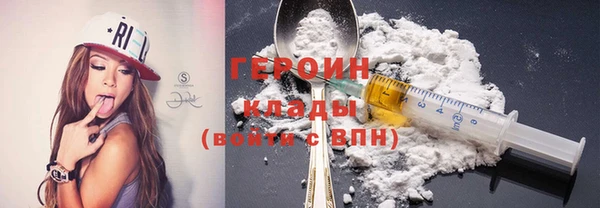 кокаин колумбия Алзамай