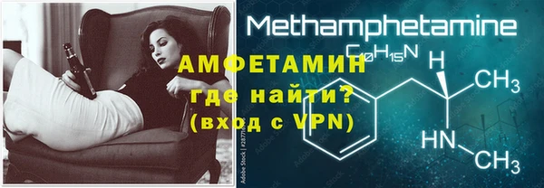 эйфоретик Алексин