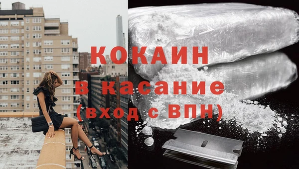 кокаин колумбия Алзамай