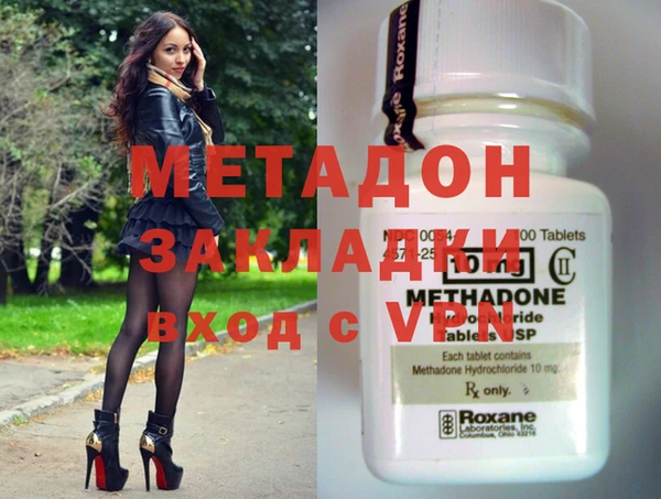 эйфоретик Алексин