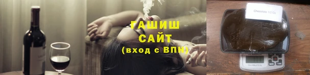 кокаин колумбия Алзамай