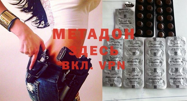 эйфоретик Алексин