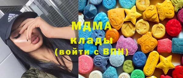 кокаин колумбия Алзамай