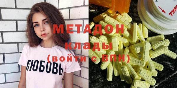 эйфоретик Алексин