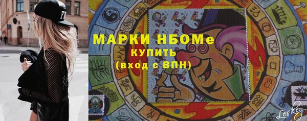 кокаин колумбия Алзамай