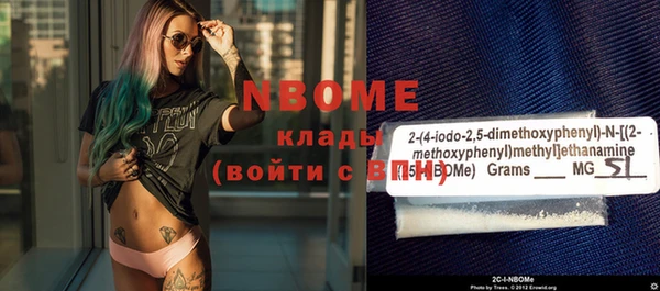 спиды Алексеевка