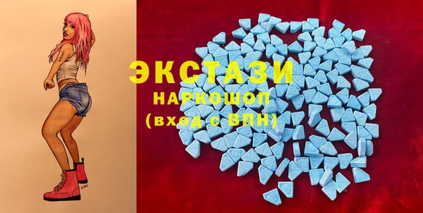 кокаин колумбия Алзамай