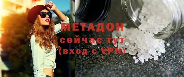 спиды Алексеевка