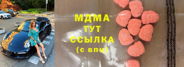 спиды Алексеевка
