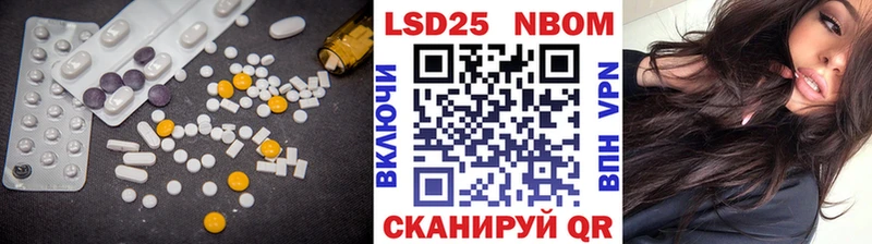 ЛСД экстази ecstasy  Заволжск 