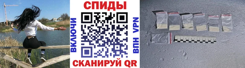 Первитин пудра  купить  сайты  OMG рабочий сайт  Заволжск 