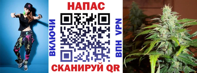 магазин    KRAKEN ТОР  Конопля план  Заволжск 